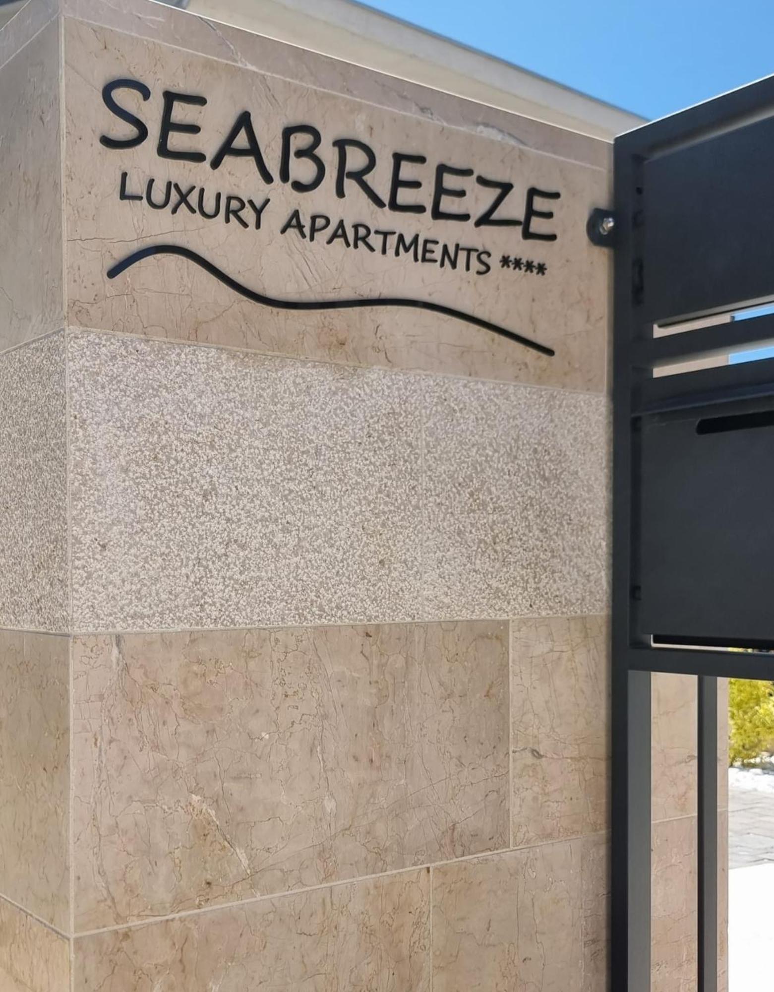 Seabreeze Luxury Apartments Нивице Экстерьер фото